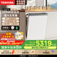 東芝（TOSHIBA）【白玉】洗碗機18套大容量 超凈納米微泡洗 五星消毒 85°高溫 母嬰級認證 門店同款DWTH0Max-1825