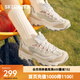斯凱奇（Skechers）奶茶熊QQ豆乳秋季新款女鞋潮流復古老爹鞋舒適增高運動鞋 自然色/NAT 38