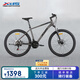 喜德盛（xds）山地車黑客380避震前叉21速變速鋁合金車架 黑/灰色17