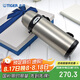 虎牌保溫杯便攜式真空旅行保冷杯MBI-A08C-XD 不銹鋼800ml