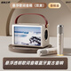 YTFY柏林之聲懸浮透明歌詞音箱藍牙復古音響客廳家用一體移動(dòng)戶(hù)外K歌 雙麥香檳金【動(dòng)態(tài)歌詞顯示 多種自定義背景】