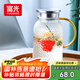 富光玻璃杯耐熱玻璃涼水壺錘紋帶把手大容量家用杯花茶杯子茶壺冷水壺