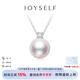 joyself海水Akoya珍珠王妃項鏈白18K金戴妃款天然鉆石禮物 「甄選」/ 天女標準（9-9.5mm）