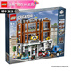 樂高（LEGO） 創(chuàng)意Ideas典藏瓶中船經(jīng)典懷舊玩具粉絲收藏圣誕節(jié)禮物 10264 街角汽車維修站