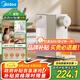 美的（Midea）即熱臺式飲水機 家用臺式小型制熱飲水機 沖奶泡奶 即熱燒水壺 桶裝水 便攜式臺式飲水機MK-JRT02