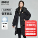 雪中飛羽絨服冬季女士中長(cháng)款收腰撞色拼接御寒保暖時(shí)尚派客服羽絨衣外套 黑色 S (155)