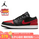 Jordan七夕禮物 休閑鞋男AJ1 JORDAN 1 LOW 運動鞋553558-067紅黑42.5