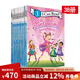 英文原版 Pinkalicious 粉紅控系列 38冊 I Can Read Level 1 兒童繪本分級讀物 汪培珽推薦 粉色女孩系列英語(yǔ)圖畫(huà)書(shū) 綠山墻