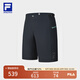 FILA 斐樂官方男士梭織短褲2025夏季新款自行車運(yùn)動(dòng)簡約基礎(chǔ)五分褲 寶石深藍(lán)-DB L 175/84A/L