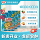 四季寶（SKIPPY）進口花生醬谷物夾心餅干零食品休閑小吃獨立包裝100g早餐夜宵餅干 花生醬餅干100g*3盒300g
