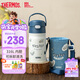 膳魔師兒童水杯小學(xué)生吸管杯哈利波特水壺316L不銹鋼 含杯套350ml 藍(lán)