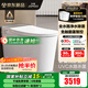 九牧（JOMOO）全家桶智能馬桶家用馬桶感應(yīng)翻蓋坐便器無水壓限制UVC除菌ZS780 金榜-全水路凈水除菌+魔力泡+NFC 305坑距(290-390以內(nèi))