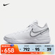 耐克（NIKE）詹姆斯男子籃球鞋 LEBRON NXXT GEN EP DR8788-101 42