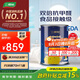 三棵樹漆（SKSHU）內(nèi)墻乳膠漆守護天使兒童云繪乳膠漆白色 5L【調(diào)色漆 廠家直送】