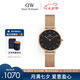 丹尼爾惠靈頓（DanielWellington）DW手表女表時尚潮流女士手表歐美表送女友七夕禮物DW00100217