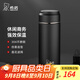 希諾（HEENOOR）保溫杯男女士大容量304不銹鋼時(shí)尚水杯戶(hù)外便攜帶濾網(wǎng)定制茶杯 黑色 500ml