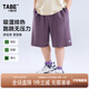 小豬托尼胖男童短褲兒童運動(dòng)短褲親膚薄款青少年休閑寬松加肥加大褲子夏季 英文小標短褲紫 160 合適155-165身高，110-130斤