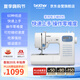 兄弟（brother）GP60X家用電動(dòng)縫紉機(jī)全自動(dòng)多功能小型帶鎖邊智能平車自營旗艦店