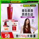 沙宣洗發(fā)水垂墜質(zhì)感洗發(fā)水男士女士通用750g垂墜大紅瓶洗發(fā)露膏