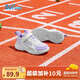 361°童鞋 兒童跑鞋25秋季男女童3-14歲緩震校園運動(dòng)鞋 紫30