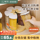 樹可雜糧儲存容器五谷雜糧收納盒豆類谷物密封罐旋轉食品級儲米雜糧桶