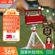 唱吧小巨蛋L21 K歌麥克風(fēng)音箱一體 手機無(wú)線(xiàn)話(huà)筒電腦電視藍牙兒童音響家庭KTV卡拉OK生日禮物中秋禮品