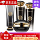 九美子九美子黑珍珠美白水乳套裝修護(hù)提亮膚色護(hù)膚品4件套潔面+水+乳+面霜（新包裝）