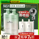 阿道夫王一博同款頭皮去屑洗發(fā)水618ml 舒緩止癢 天然香植物香氛洗發(fā)露