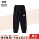 瑁恩·瑁愛(ài)男童校服神器秋冬新款金鉆絨衛褲兒童運動(dòng)褲加絨加厚男孩保暖褲 01#炫酷星潮(黑色) 150 參考身高140cm