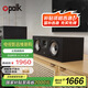 普樂(lè )之聲（polk）【國家補貼】MXT30 音響 家庭影院音箱 中置音箱