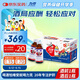 力克 保健液維生素B?；撬峁δ茱嬃?8瓶抗疲勞護肝能量飲料中秋節禮品