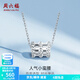 周六福（ZLF）  鉑金吊墜女款PT950白金吊墜經(jīng)典小蠻腰掛墜 1.12g