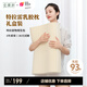 金橡樹JD聯(lián)名款特拉雷乳膠枕 成人枕泰國天然進口乳膠頸椎枕橡膠睡眠枕