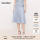 珂萊蒂爾2025夏季新款蕾絲花紋中式設計感優(yōu)雅上衣女時尚氣質小衫半裙套裝 淡群青半裙 L