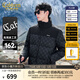 卡賓男裝 90鴨絨羽絨服2024秋冬新款LOGO老花印花外套保暖寬松H 煤黑色01 L /175/50
