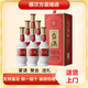茅臺酒 貴州茅臺集團 53度醬香型白酒 自飲口糧酒 新老款隨機發(fā)貨 53度 500mL 6瓶 茅臺臺源酒