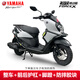 雅馬哈（YAMAHA）踏板摩托車福穎forcex125越野車 YAMAHA全新整車國四電噴創(chuàng)核科技福穎悅動版+護(hù)杠一套線上建議零售價