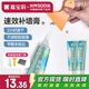 嘉寶莉補墻膏墻面修補膏乳膠漆白墻面去污修復墻皮脫落翻新補墻漆膩子粉