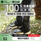 牧高笛（MOBIGARDEN）雪套 戶外徒步防水防沙防雪登山鞋套男女護(hù)腿雪套 【短款】夜幕黑/L碼