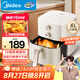 美的（Midea）空氣炸鍋不用翻面 家用實用大容量6L 易用旋鈕 蒸汽嫩烤空氣炸鍋烤箱一體 全金屬內(nèi)腔 KZE6016