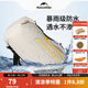NatureHike挪客漂流防水袋防水包干濕分離雙肩包戶外游泳包潛水浮潛防水背包 赫爾沙白15L【6級暴雨級防水】