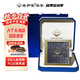 老尹家淡干刺參7年參滋補中秋禮品深海底播刺參 250g禮盒 30-40只 250g*1盒