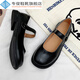專(zhuān)俊中小學(xué)生女皮鞋女生禮服皮鞋初中生白小日系朗誦校服禮儀公主 黑色 37