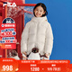 FILA斐樂兒童羽絨服中長款2025冬季大小童連帽外套essential