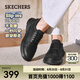 斯凱奇（Skechers）閃穿鞋slipins2025夏新款男鞋一腳蹬通勤商務(wù)休閑黑色皮鞋 全黑色/BBK 43
