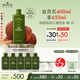 悅木之源（Origins）靈芝菌菇水400ml保濕爽膚水控油補水護膚品禮盒生日禮物送女友
