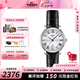 天梭（TISSOT）【七夕節(jié)禮物】卡森臻我系列石英女表簡約優(yōu)雅瑞士手表 送女友 銀盤黑色皮帶T122.210.16.033.00