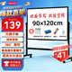 BBNEW 90*120cm雙面白板寫(xiě)字板支架式可移動(dòng)升降翻轉穩固書(shū)寫(xiě)板會(huì )議辦公家用教學(xué)兒童磁性黑板NEWV90120