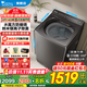 小天鵝（LittleSwan）波輪洗衣機全自動(dòng)國家補貼家用10公斤小烏梅2.0水魔方變頻防纏繞 一級能效 后控觸屏護腰 以舊換新 【小烏梅2.0輕奢版】經(jīng)典鈦色+雙重抗菌防污染