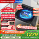海爾（Haier）12KG波輪洗衣機家用全自動一級能效 國家補貼20%  直驅變頻超凈洗+七維減震 XQB120-BZ20L0